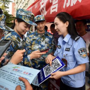 迎国庆 保安全 安全知识进高校