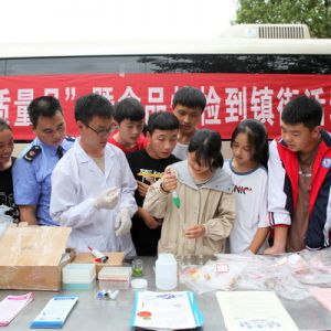食品快测进校园（图片新闻）