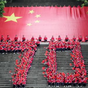 中学生祝福祖国70华诞（图片新闻）