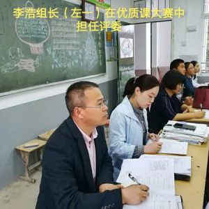 河南淮滨：呕心沥血二十载一心扑在讲台上（组图）