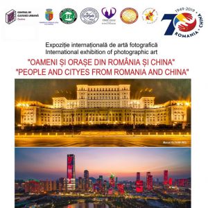 紀念中羅建交70 周年——中羅攝影文化交流展（海報）