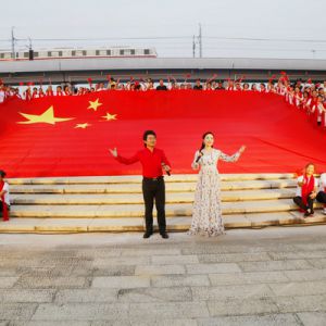 深圳宝安举行“我爱你，中国”群众歌会活动