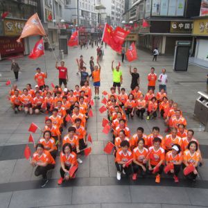 江西上饶市信州区微马人跑步庆祝新中国70华诞