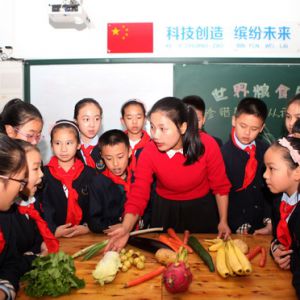 世界粮食日：珍惜粮食 从我做起（图片新闻）