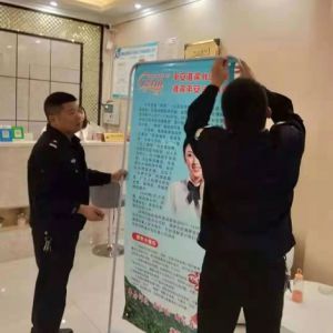 河南淮滨县公安机关积极开展平安建设大宣传（组图）