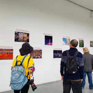 2019丽水摄影节开幕  企摄协(深圳)展区亮相