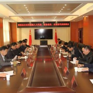 河南淮滨警民欢聚一堂共话“两率”提升（图）
