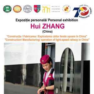 “中國高鐵的建設、制造、運用”張輝個人攝影展