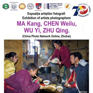 中國攝影在線攝影師藝術展（一）