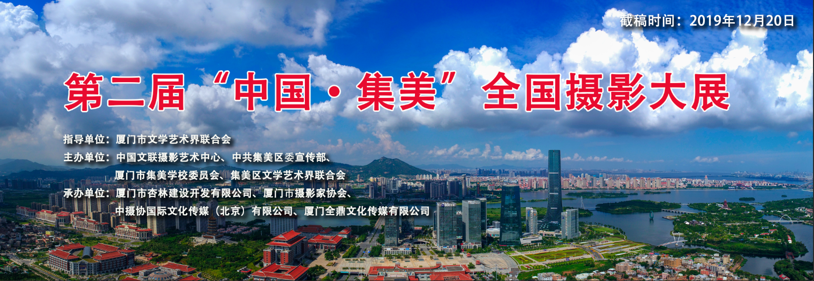 头图.png 头图.png