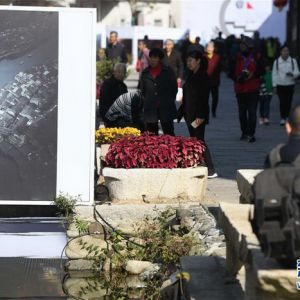 第十四届黄山（黟县）国际乡村摄影大展开幕