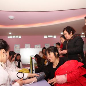 心系特教 关爱健康（图片新闻）