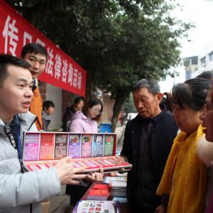 普及罂粟知识（图片新闻）