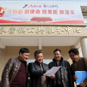 永川：心系群众的改非领导（图片新闻）