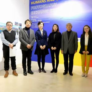 第四屆中國羅馬尼亞攝影節閉幕展在上海舉辦
