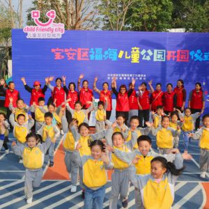 深圳宝安福海以党建为引领凝聚党心民心
