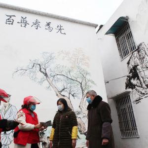 疫情防控 巾帼在行动（图片新闻）