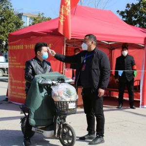 河南淮滨；前楼社区党员干部防控一线履职尽责严查严控（组图）