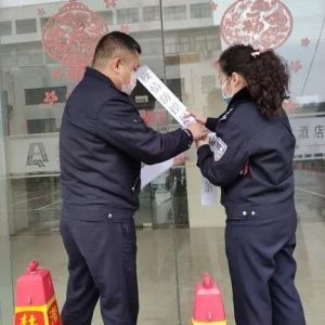 【抗击新冠肺炎】河南淮滨：坚守疫情防控一线的社区女警——刘露（图）