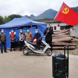 广西桂林恭城“勤廉榜样”做村民身边贴心人