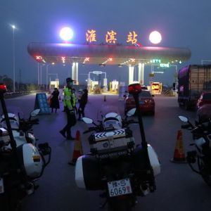 【抗击新冠肺炎】河南淮滨：社会各界众志成城战疫情（组图）