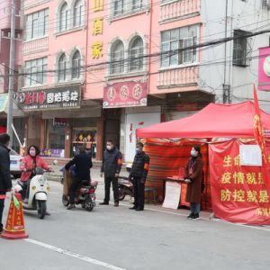 河南淮滨前楼社区连续作战一切为打赢疫情防控阻击战（组图）