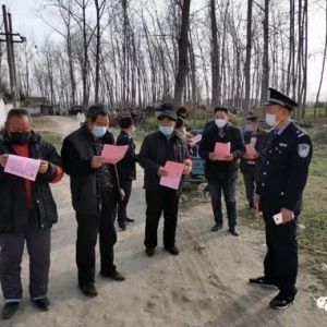 河南淮滨新里派出所强化疫情下的防电诈宣传（图）