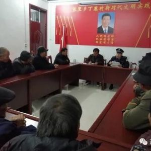 河南淮滨：守卫“西北边陲”的派出所长——王恒