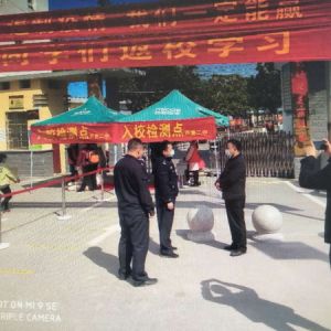 河南淮滨县芦集派出所护航复学及校园安全检查