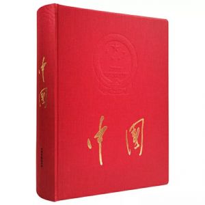 映像志圖書榜：中國最具收藏價值的20本攝影書