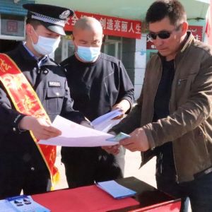新疆青河：宣传突特色重实效 动漫加快板显神威