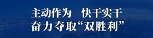 万元大奖邀您拍摄武汉乡村之美，快拍图片、微视频参加活动吧