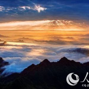 黔江“云上夏都·醉美三塘”摄影赛启动 参与赢大奖