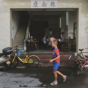 生活，珠澳（10:00——11:00）