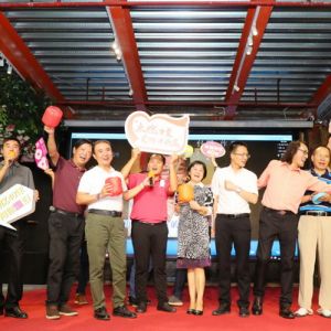 致敬特区40年，“乡聚”台胞力量——2020台商台胞中秋联谊活动