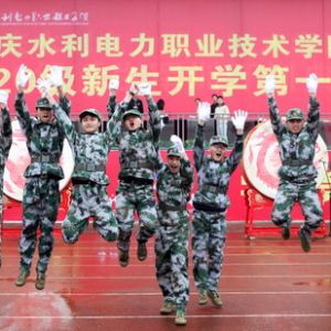 开学第一课 《川江号子》激情上演