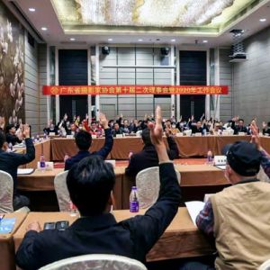 珠海摄影界蔡海云等七位摄影师 在广东省第28届摄影展获奖
