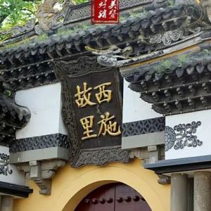全国摄影大展开赛，诸暨最美一瞬由你定格！