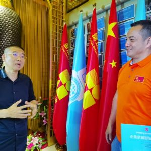 德爱会领导到企摄协（深圳）参观与交流