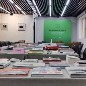 第五屆中國攝影圖書榜擬入榜圖書公示