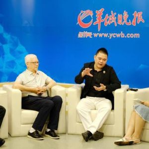2021粤港澳国际摄影产业博览会开幕在即 这些亮点提前知！
