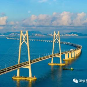 最美湾区—粤港澳风光摄影展览征稿启事（20200518）