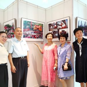 “光辉历程 红色传承”美术书法摄影展今日开展