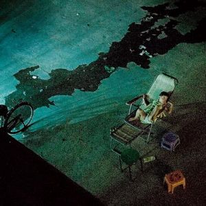 白天不懂夜的黑2