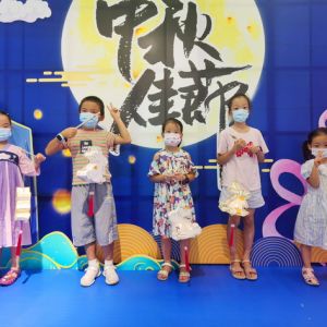寶安團區委：盡享“非遺”喜迎中秋嘉年華
