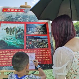 廣東深圳：“紅色征程、航模逐夢”重走長征路---車輛模型比賽活動舉行