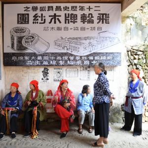 沉浸式體驗  開啟景德鎮紅色旅游新風尚