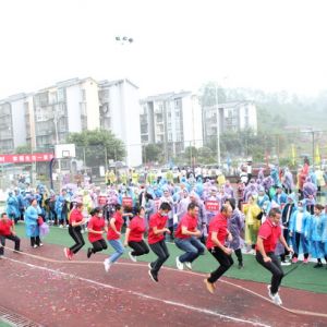 趣味運(yùn)動(dòng)慶豐收（圖片新聞）