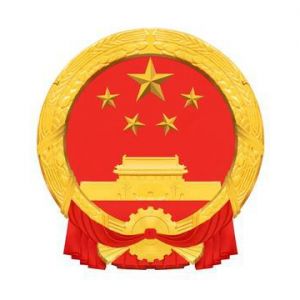 珠海市第五屆文學(xué) 藝術(shù)“漁女獎(jiǎng)”獲獎(jiǎng)作品獲獎(jiǎng)名單