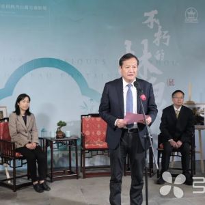 中國蘇州古典園林與法國楓丹白露宮攝影展開幕
